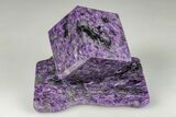 Polished Purple Charoite Cube with Base - Siberia #203832-1